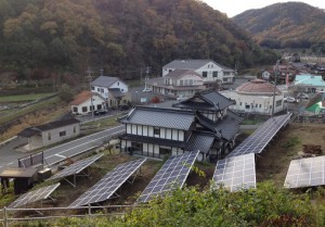 hongou